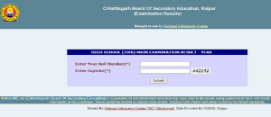 Read more about the article CGBSE 10th & 12th Result 2020 Release : छ.ग. माध्‍यमिक शिक्षा मंडल रायपुर 10वीं एवं 12 वीं बोर्ड के परीक्षा परिणाम घोषित, जानें कैसे चेक करें