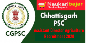 Read more about the article Cgpsc Sahayak Sanchalak Krishi Recruitment 2020, Last Date 15 July 2020