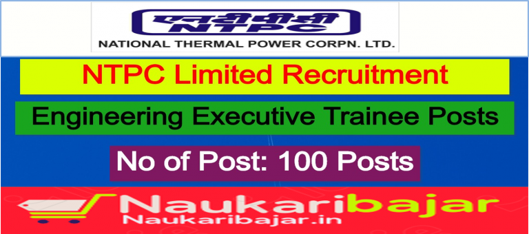 NTPC Engineer Trainee Recruitment