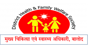 Read more about the article CMHO Balod Staff Nurse Recruitment 2020 – Walk in Interview, Total Post – 77