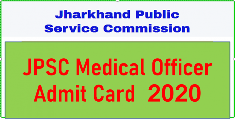 JPSC Medical Officer Admit Card