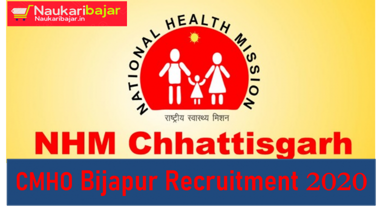 Staff Nurse Bijapur Recruitment