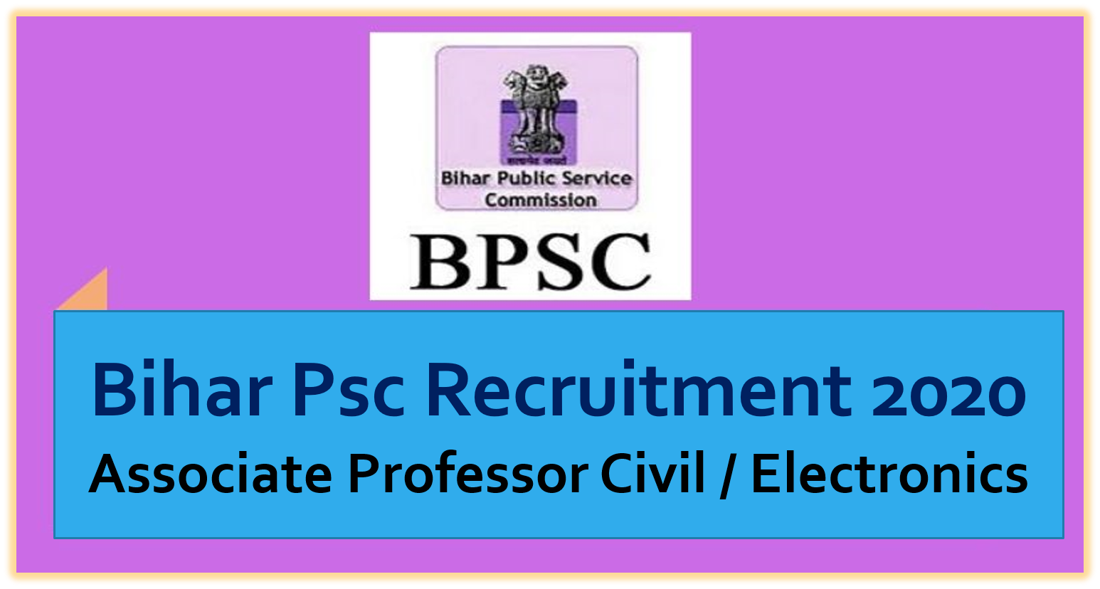 Bihar-psc-recruitment-2020