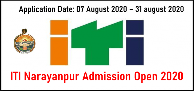 ITI Narayanpur admission 2020