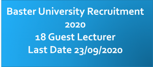 Read more about the article BVVJDP Jagdalpur 18 Lecturer Recruitment 2020, Last Date 23 Sep 2020