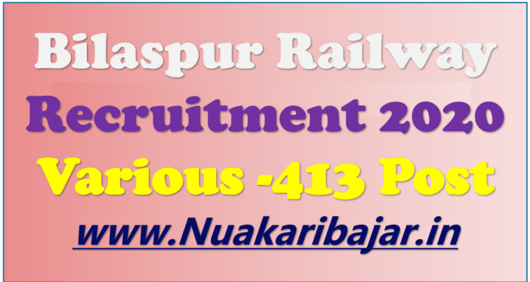 Bilaspur Railway SECR Apprentice Recruitment 2020