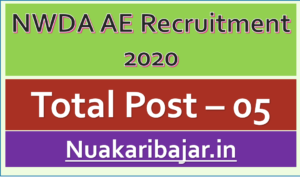NWDA AE Recruitment 2020