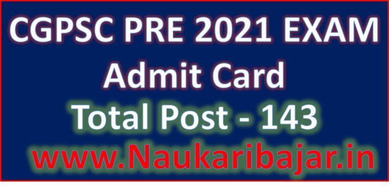 CGPSC Recruitment 2021 Admit CardCGPSC Recruitment 2021 Admit CardCGPSC Recruitment 2021 Admit Card