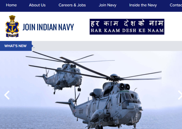 Indian Navy Tradesman Recruitment 2021 Apply Online