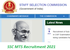 SSC MTS Multi Tasking Staff Recruitment 2021