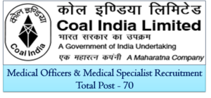 Read more about the article MCL Mahanadi Coal Field Ltd. Recruitment 2021: महानदी कोलफिल्‍ड लिमिटेड में कुल 70 पदों में भर्ती, 30 अप्रैल तक करें आवेदन