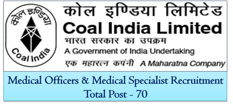 MCL Mahanadi Coal Field Ltd. Recruitment 2021