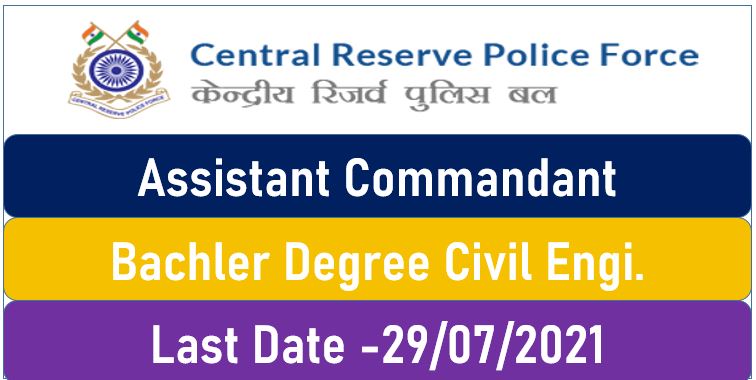 CRPF Assistant Commandant Recruitment Offline Form