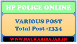 Read more about the article Himachal Pradesh Police 1334 Constable Recruitment Online Form 2021