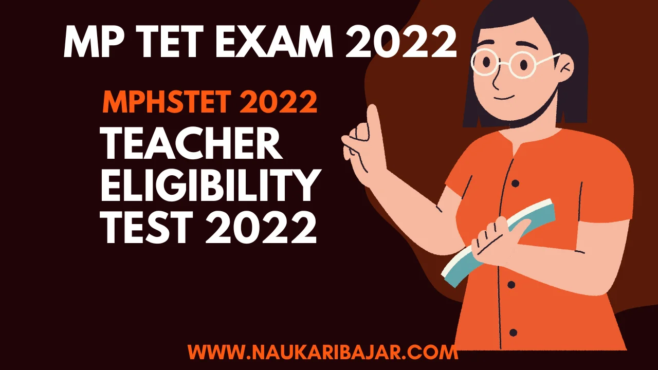 MP TET EXAM 2022