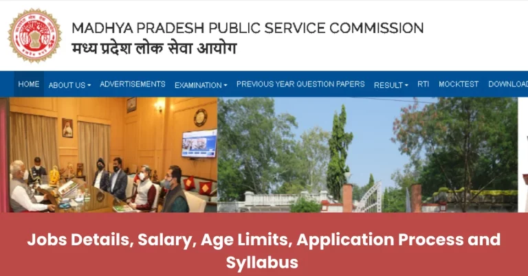 MPPSC Pre Exam Online Form 2023