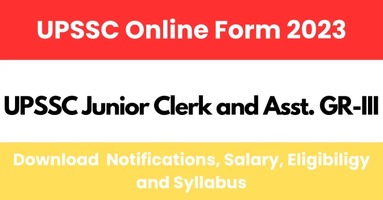 UPSSC Online Form 2023