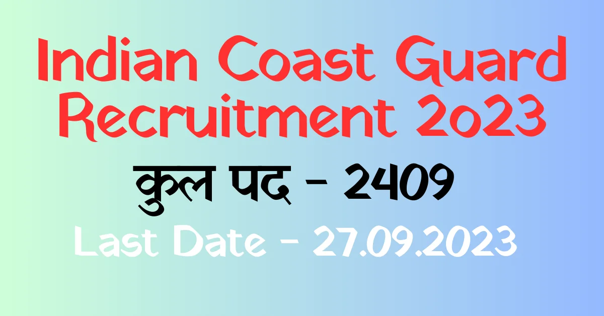 Coast Guard Navik and Yantrik GD Online Form 2023