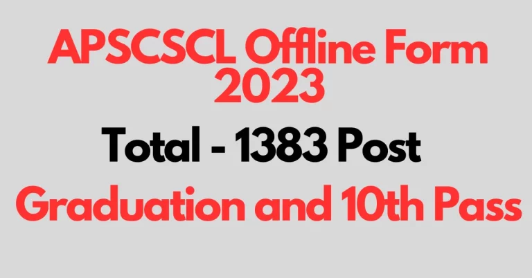 APSCSCL Srikakulam Recruitment 2023