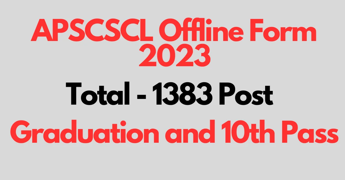 You are currently viewing APSCSCL Srikakulam Recruitment 2023 Post For Technical Assistant, Data Entry Operator, Helpers