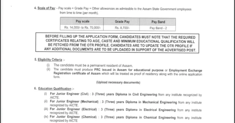 APSC JE Recruitment 2023