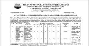 Read more about the article BSPCB Jr Research Fellow Recruitment 2024 I बिहार पालुशन बोर्ड भर्ती 2024