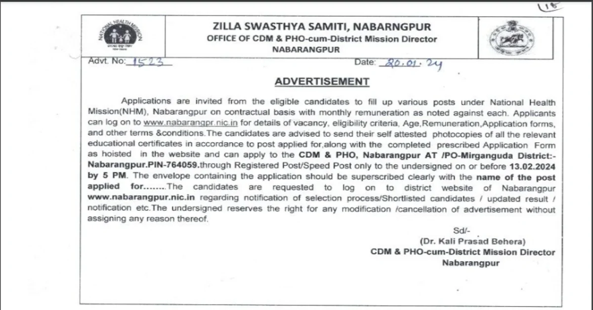 NHM Nabrangpur Medical Officer Recruitment 2024