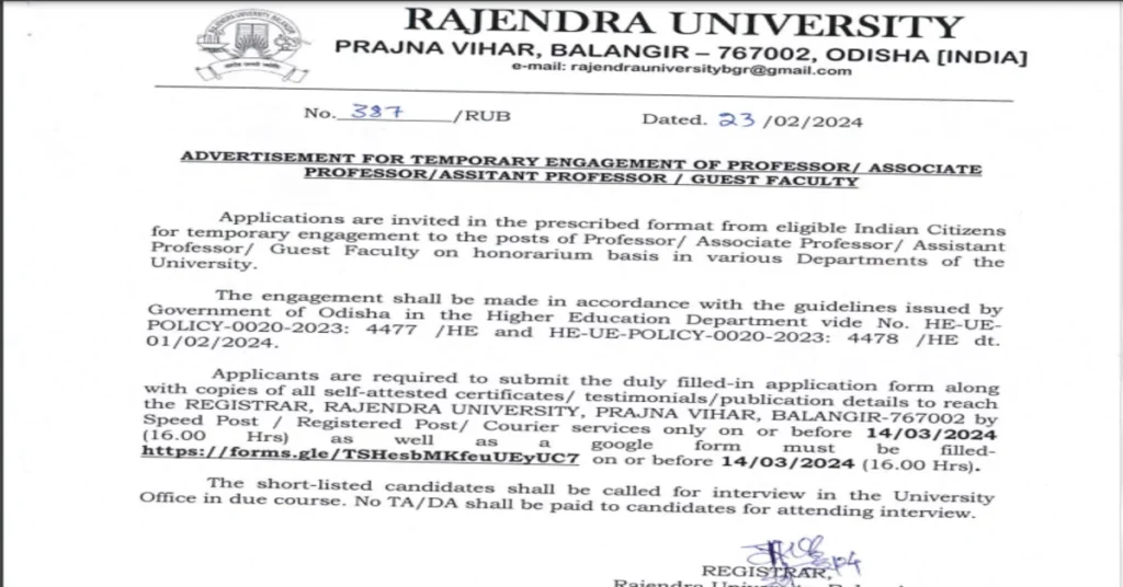 Rajendra University Balangir Professor Recruitment 2024