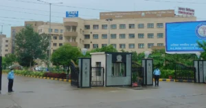 Read more about the article AIIMS Raipur 116 Professor Recruitment 2024 । एम्‍स रायपुर में 116 पदों में भर्ती