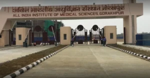 Read more about the article AIIMS Gorakhpur Recruitment 2024 । अखिल भारतीय आयुर्विज्ञान संस्‍थान गोरखपुर 97 पदों में भर्ती