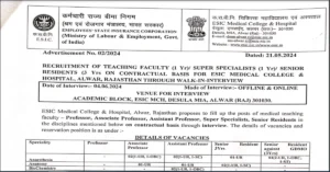 Read more about the article ESIC Walk in Interview Recruitment 2024 । कर्मचारी राज्‍य बीमा निगम में 115 पदों में भर्ती