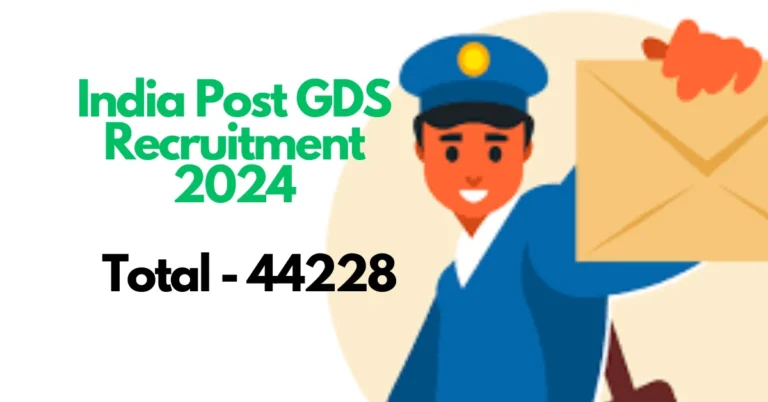 India Post GDS Recruitment 2024