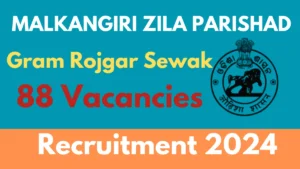 Malkangiri GRS Recruitment 2024