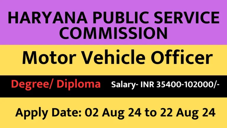 HPSC Motor Vehicle Officer Recruitment 2024