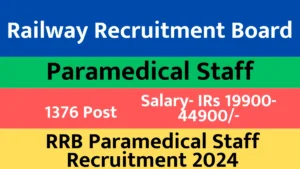 Read more about the article RRB Paramedical Recruitment 2024: Apply Online for 1376 Post