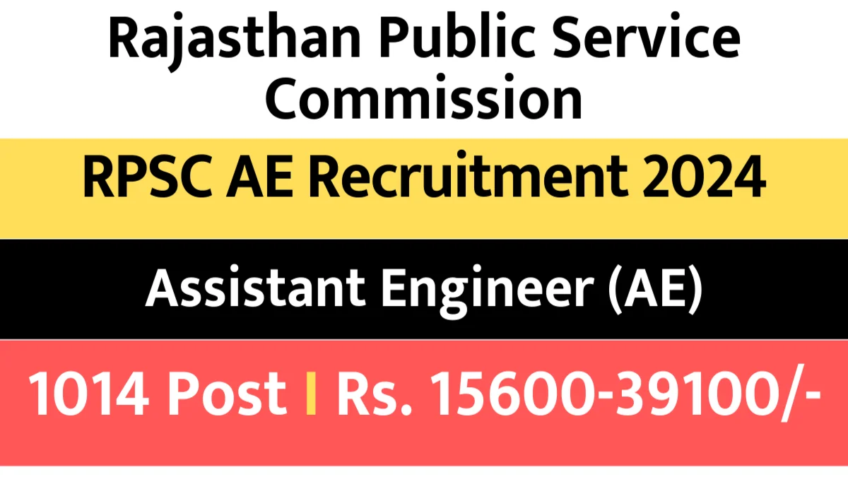 RPSC Assistant Engineer AE Vacancy 2024